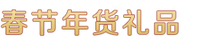 尊龙官方登录