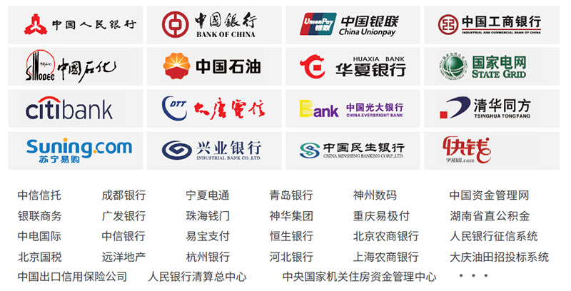 安科瑞：公司在数据中心领域已有诸多成功案例