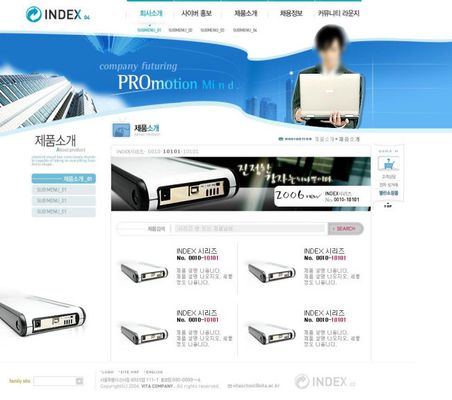 通信产品中心_提供通信产品资讯速递 - OFweek网