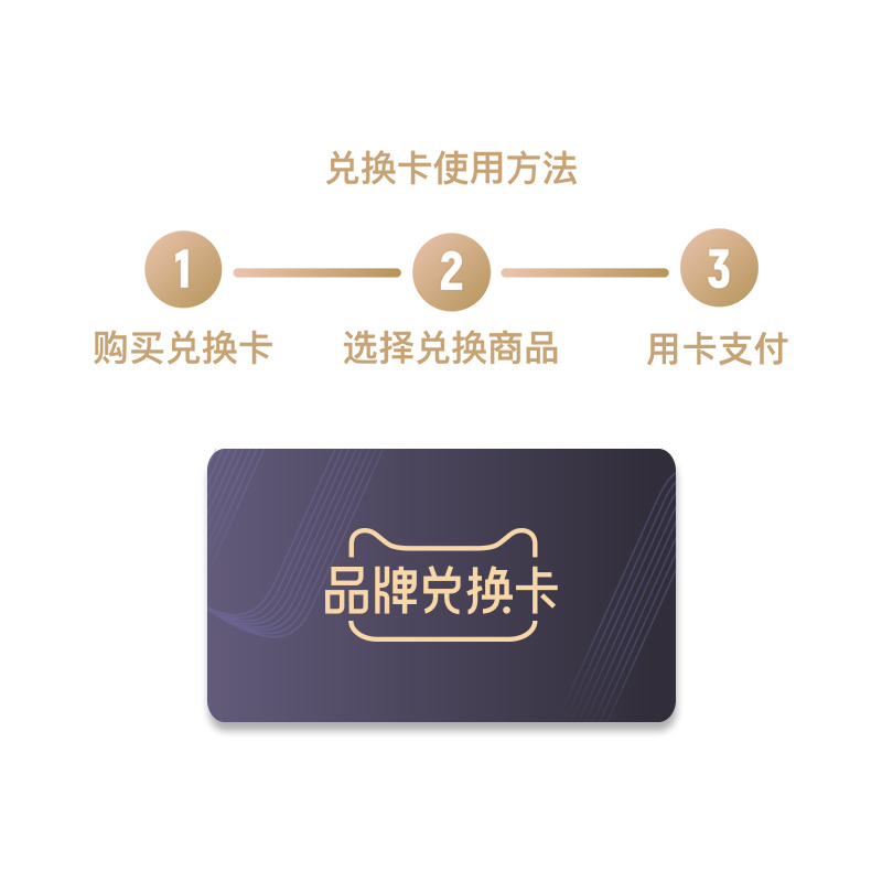 开学礼藏巧思 渝北这所小学用蔬果礼包传递成长密码