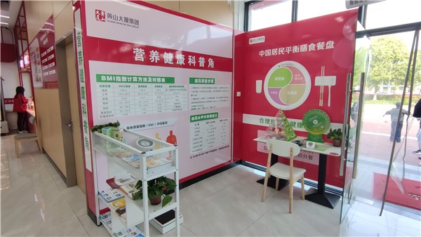 2025年滋补礼品购买哪家好：2025滋补礼品排名
