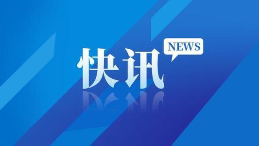国内南通网-南通新闻－资讯－生活首选门户