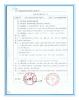 外贸独立站建设与推广策略解析及成功案例分享