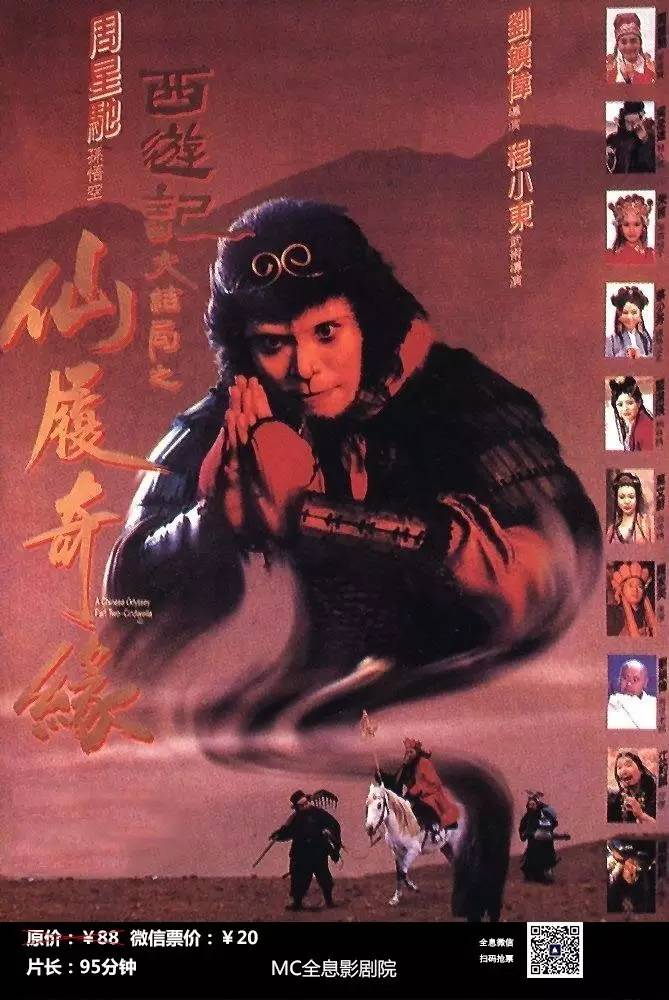 《速度与激情》大系列好戏疯狂免费看？