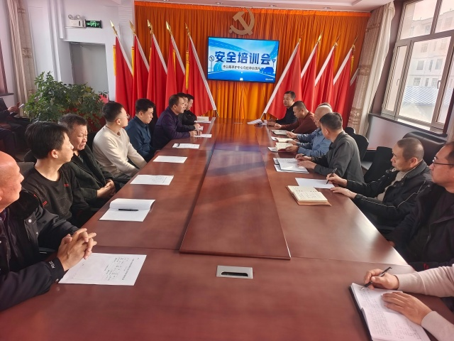 巴彦淖尔市交通运输局